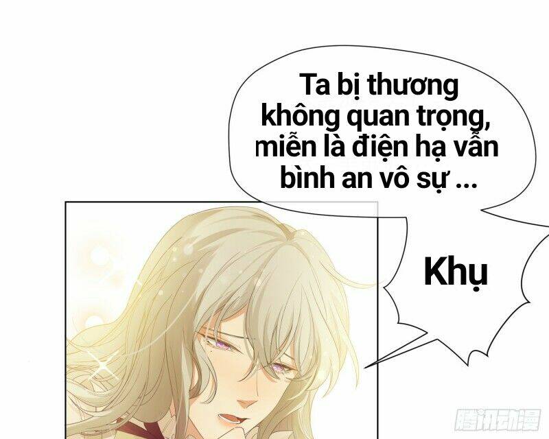 Công Lược Của Mami Chapter 5 - Trang 2