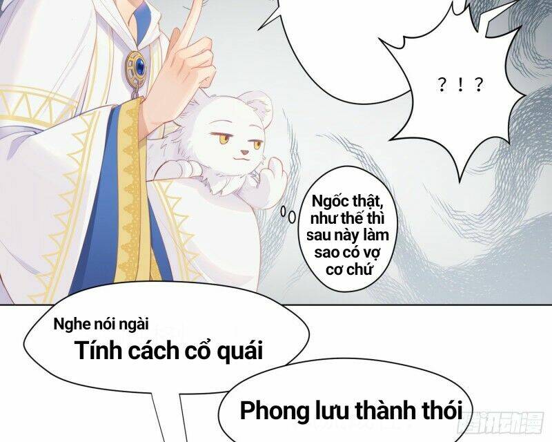 Công Lược Của Mami Chapter 5 - Trang 2