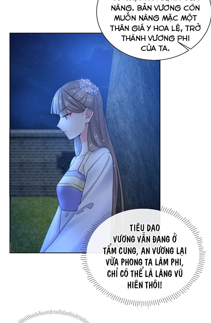 công lược trưởng thành của vương phi Chapter 19 - Next Chapter 20