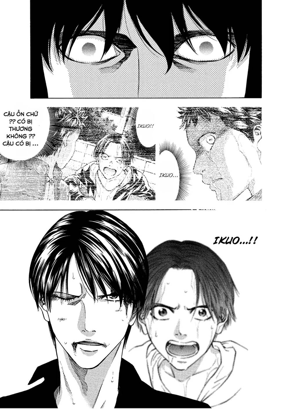 công lý và bóng tối chapter 81: báo thù - Next chapter 82: con đường