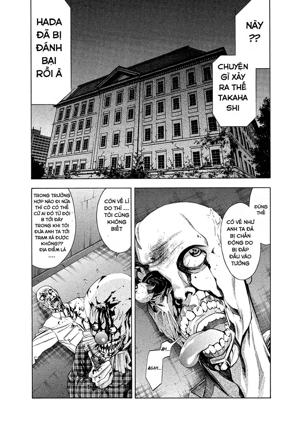 công lý và bóng tối chapter 81: báo thù - Next chapter 82: con đường