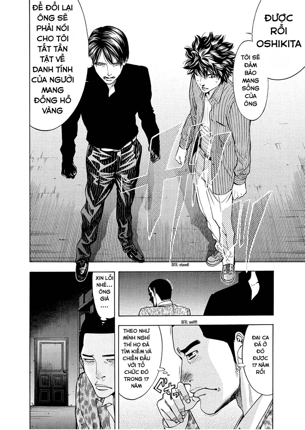 công lý và bóng tối chapter 81: báo thù - Next chapter 82: con đường