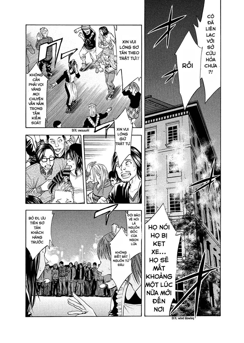 công lý và bóng tối chapter 81: báo thù - Next chapter 82: con đường