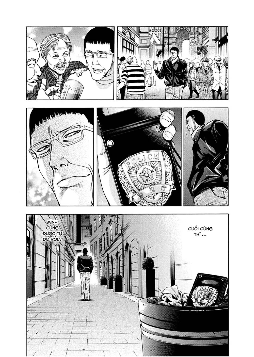 công lý và bóng tối chapter 81: báo thù - Next chapter 82: con đường