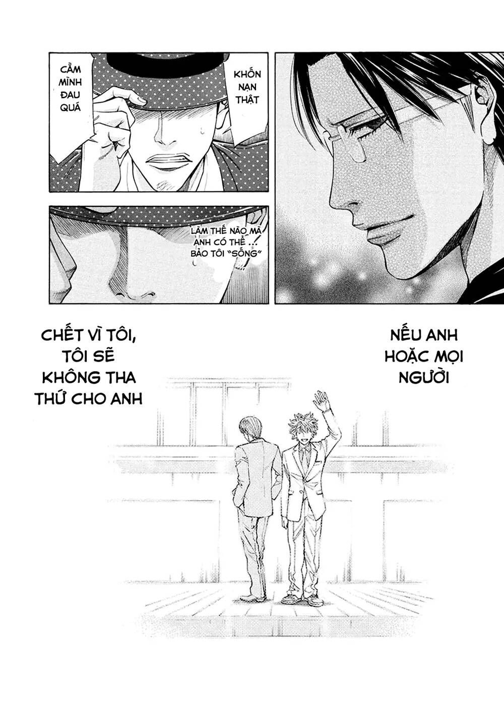 công lý và bóng tối chapter 82: con đường - Next Chapter 83