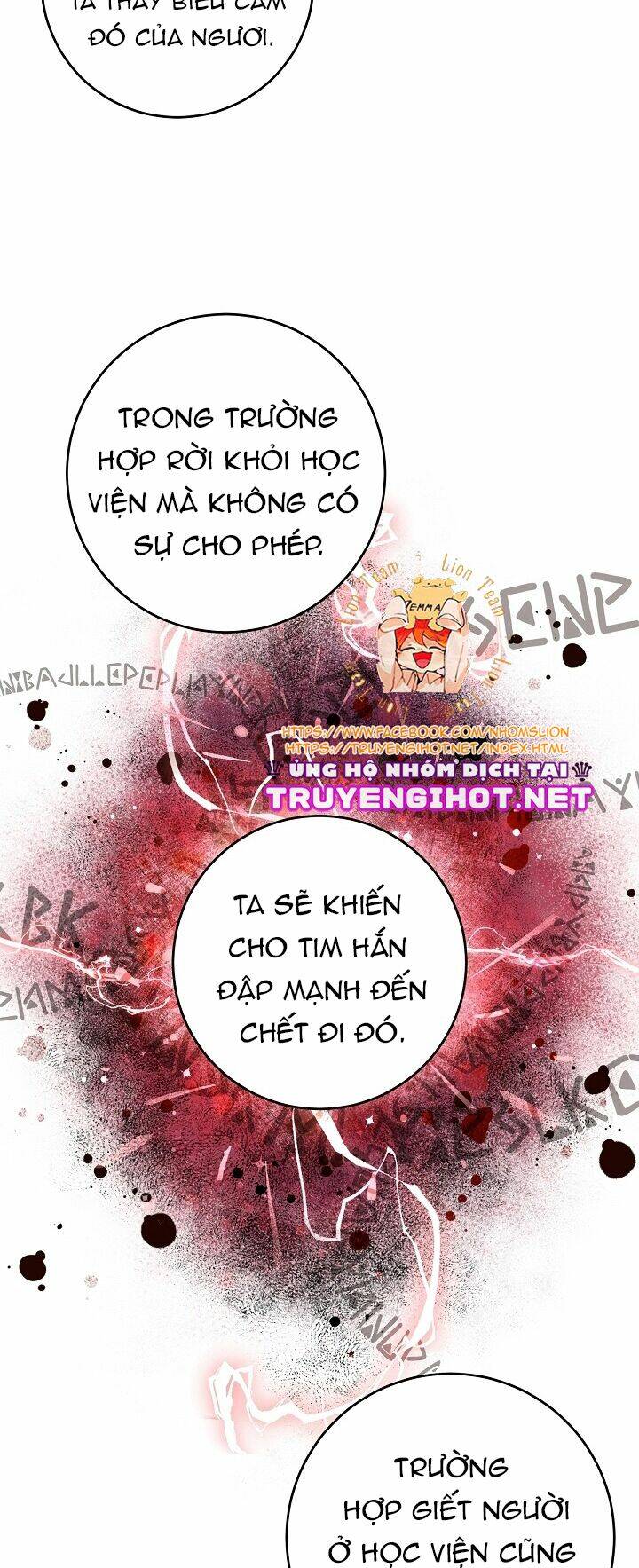 công nương đã thay đổi chapter 33 - Next chapter 34