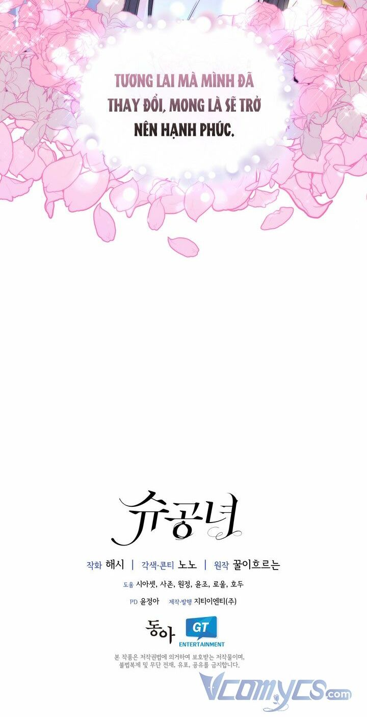 công nương su chapter 52 - Next Chapter 52.5