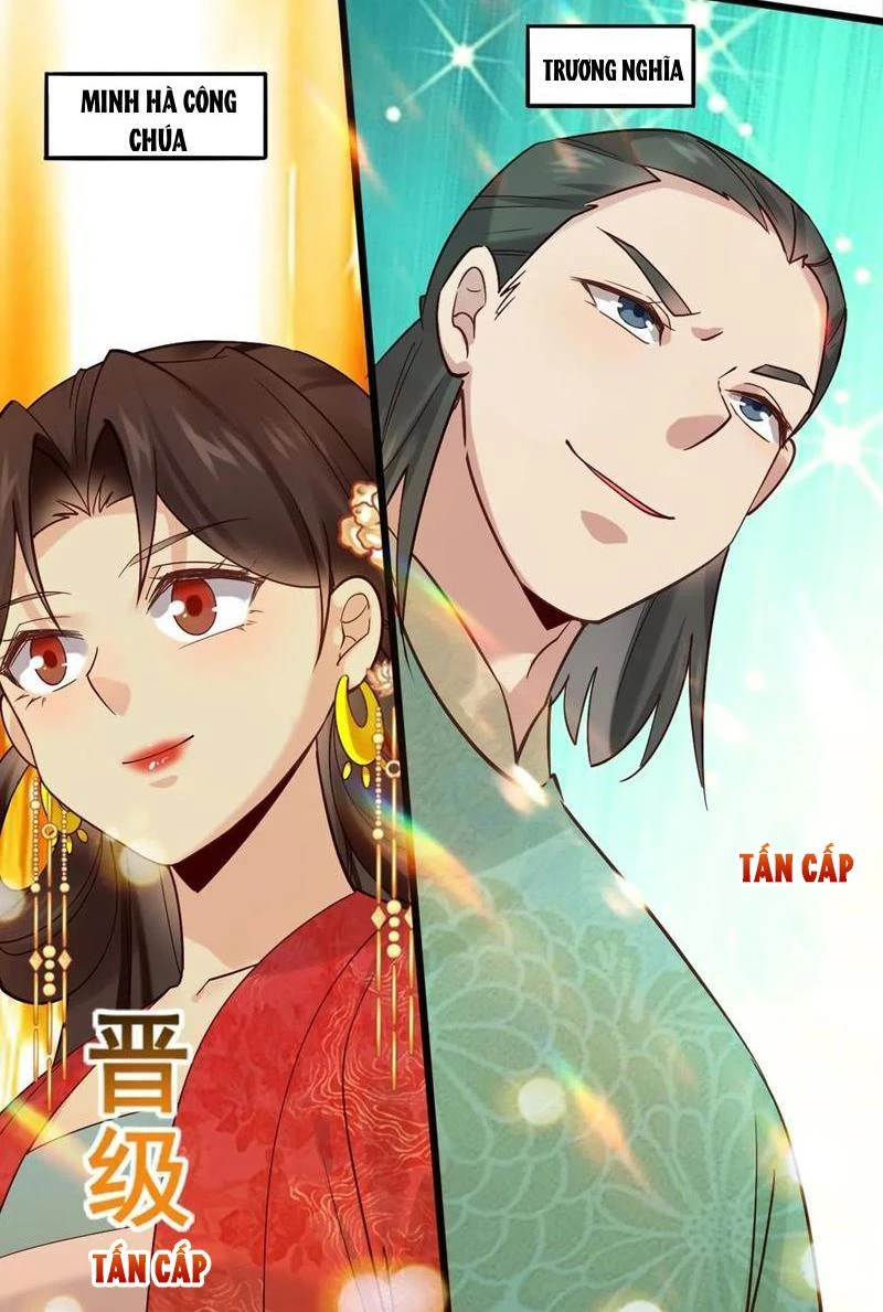 Công Tử Biệt Tú! Chapter 115 - Trang 2