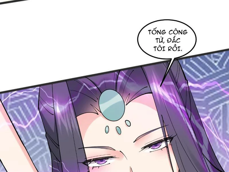 Công Tử Biệt Tú! Chapter 118 - Trang 2