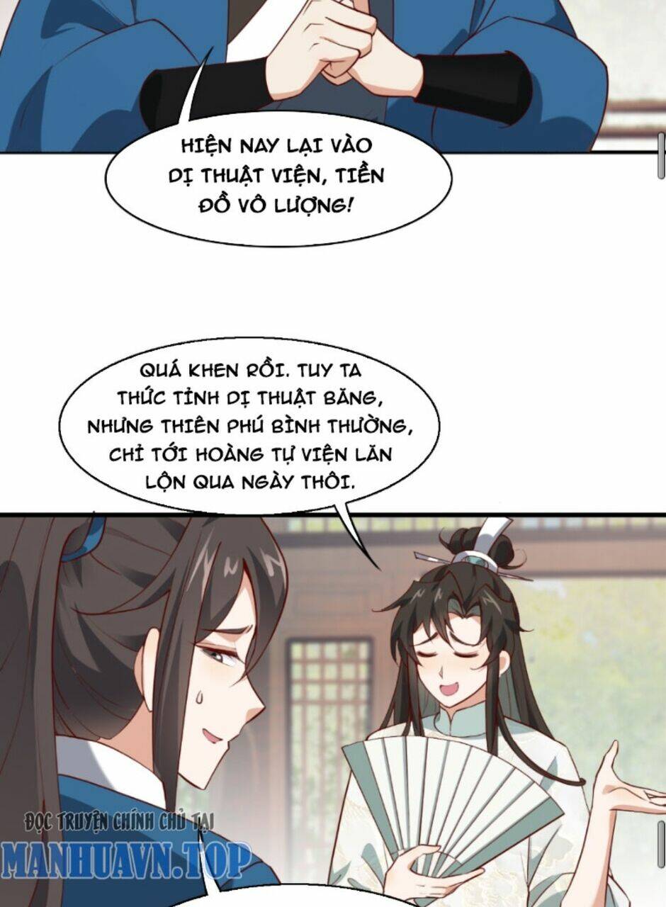 Công Tử Biệt Tú! Chapter 18 - Next Chapter 19