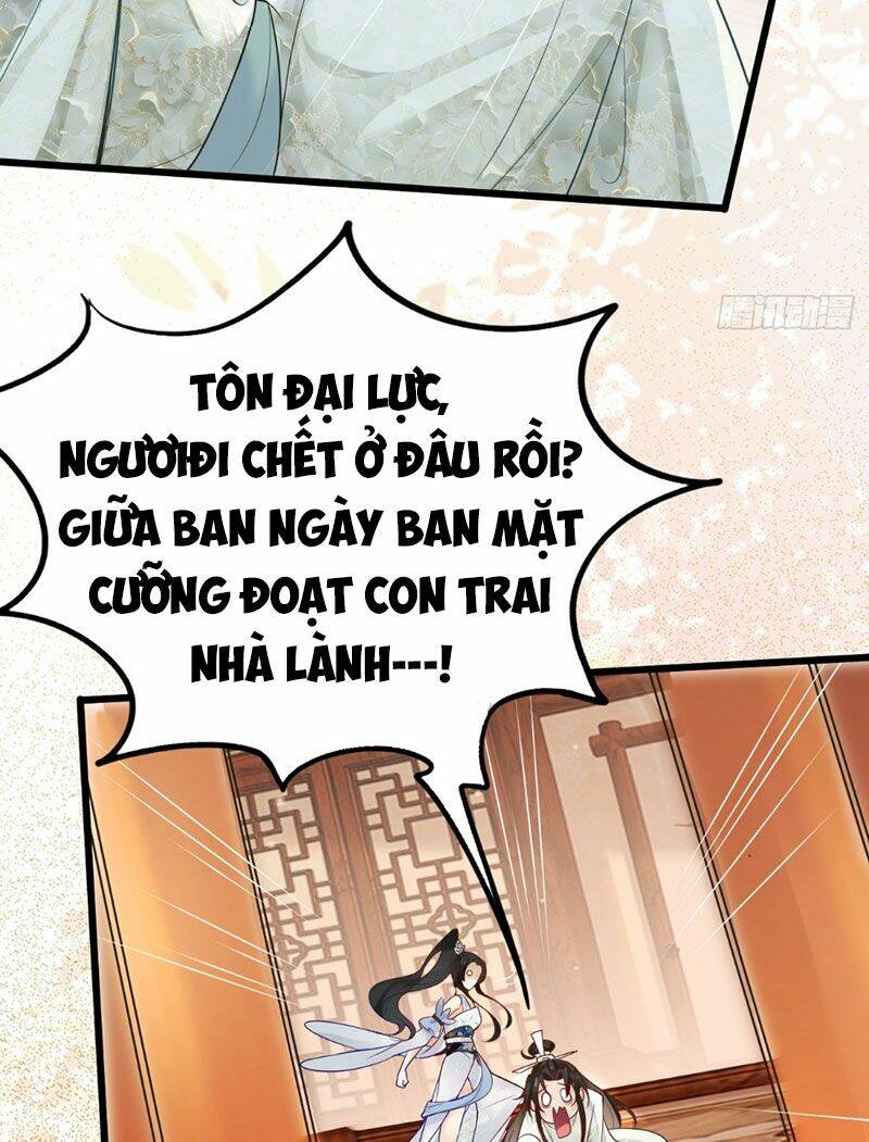 Công Tử Biệt Tú! Chapter 2 - Trang 2