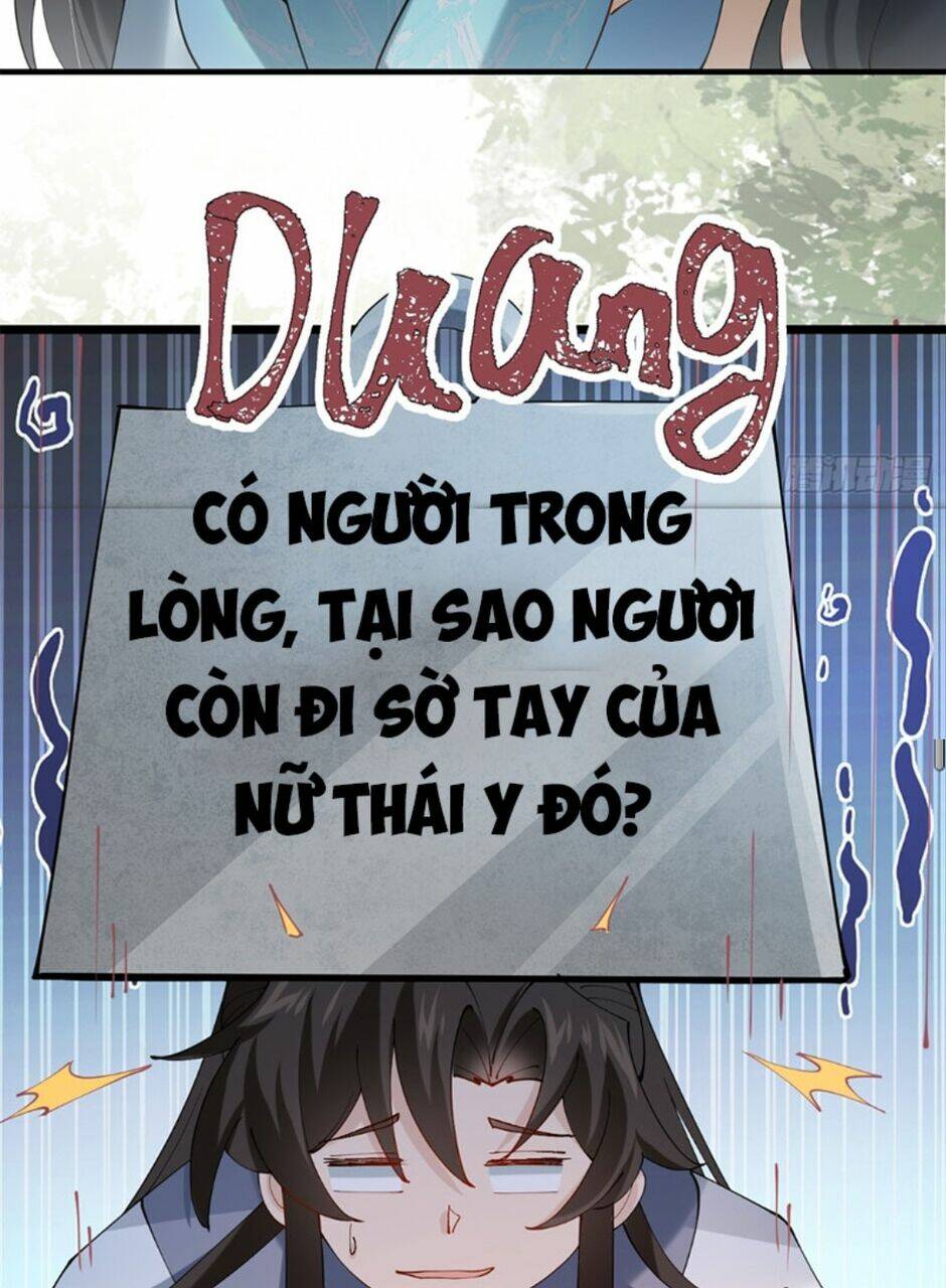 Công Tử Biệt Tú! Chapter 23 - Trang 2