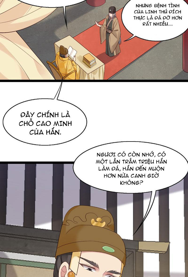 Công Tử Biệt Tú! Chapter 33 - Trang 2