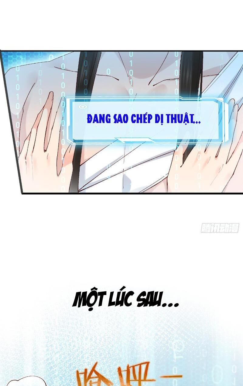 Công Tử Biệt Tú! Chapter 40 - Trang 2