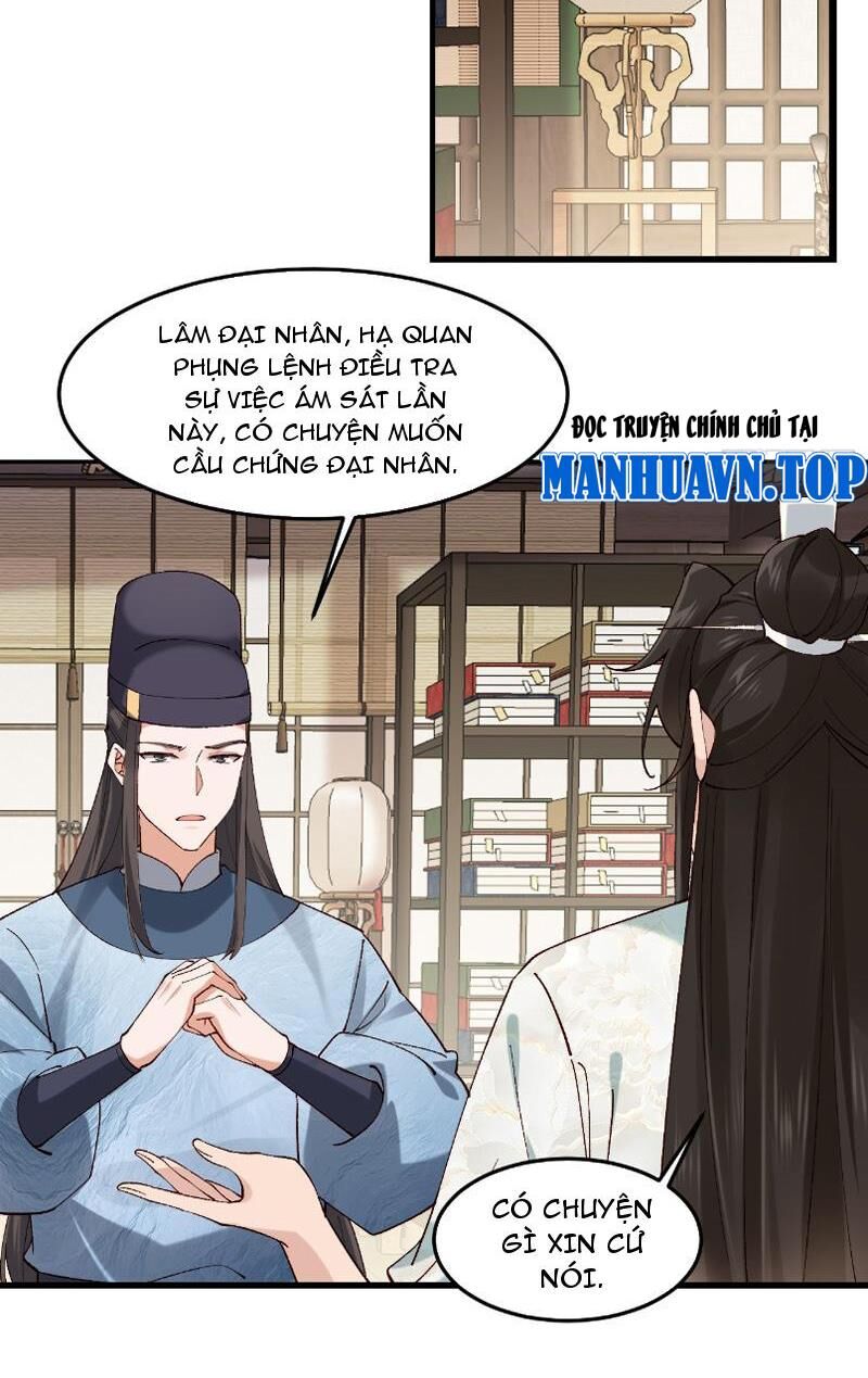 Công Tử Biệt Tú! Chapter 40 - Trang 2