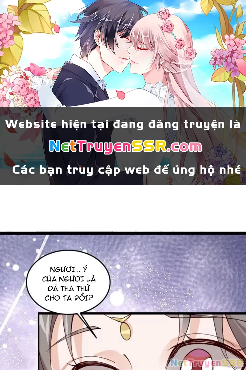 Công Tử Biệt Tú! Chapter 56 - Next Chapter 57