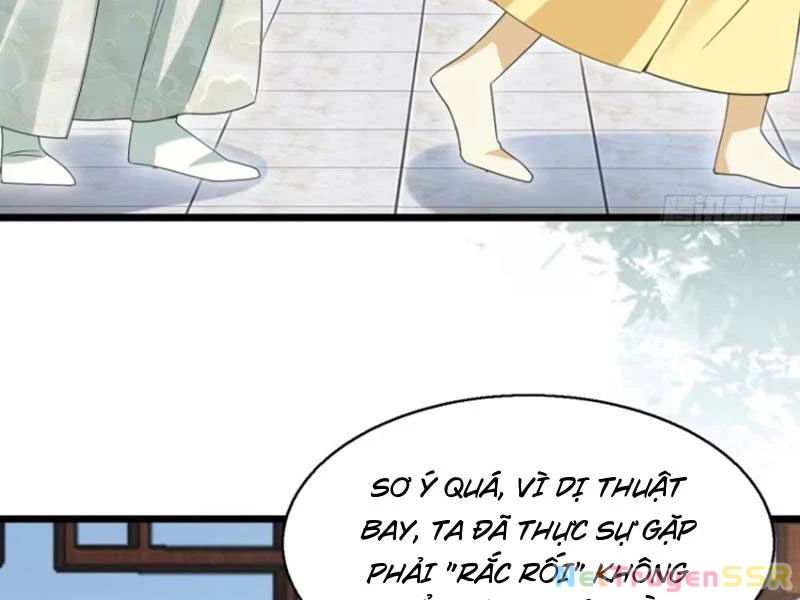 Công Tử Biệt Tú! Chapter 56 - Next Chapter 57