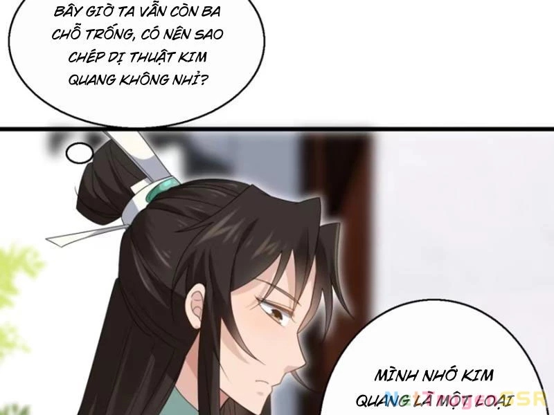 Công Tử Biệt Tú! Chapter 56 - Next Chapter 57