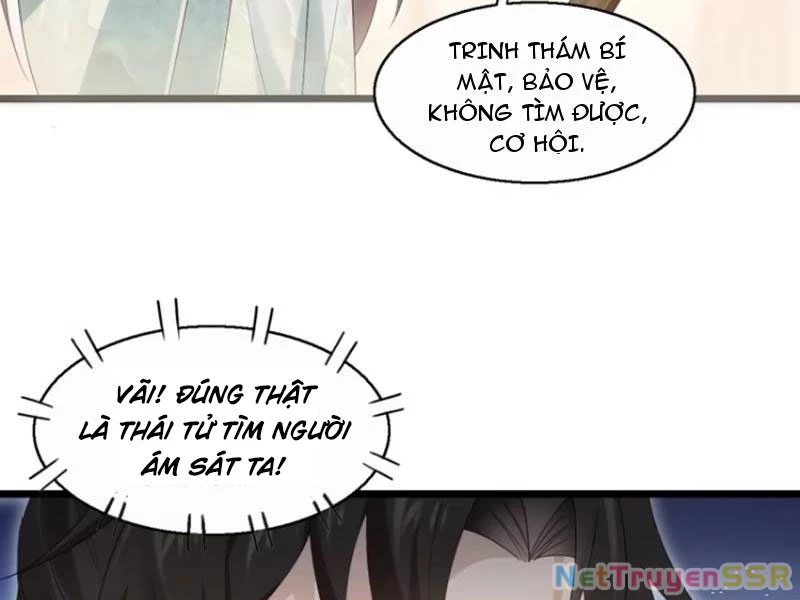 Công Tử Biệt Tú! Chapter 56 - Next Chapter 57