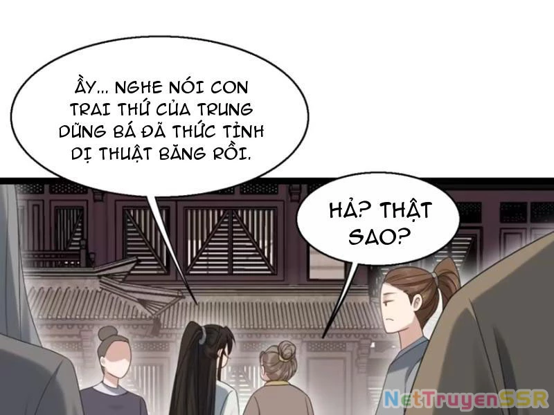 Công Tử Biệt Tú! Chapter 56 - Next Chapter 57