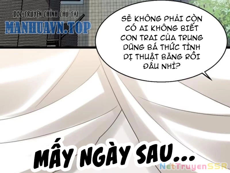 Công Tử Biệt Tú! Chapter 56 - Next Chapter 57