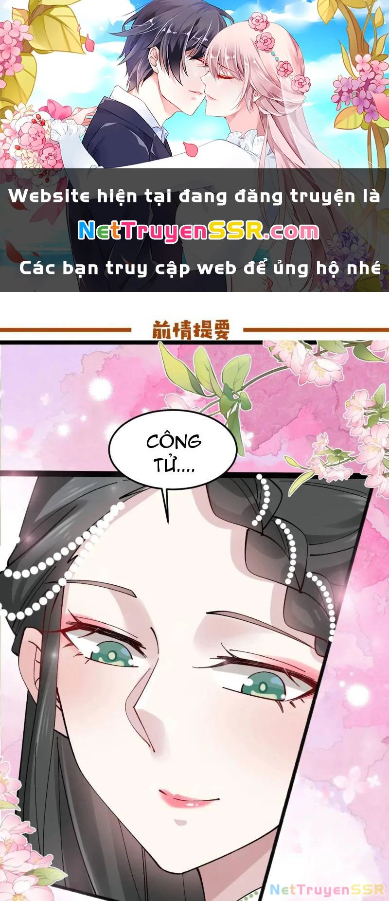 Công Tử Biệt Tú! Chapter 66 - Next Chapter 67