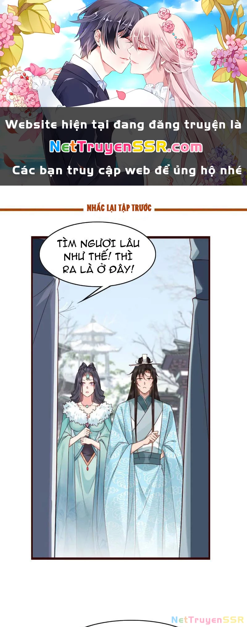 Công Tử Biệt Tú! Chapter 73 - Next Chapter 74