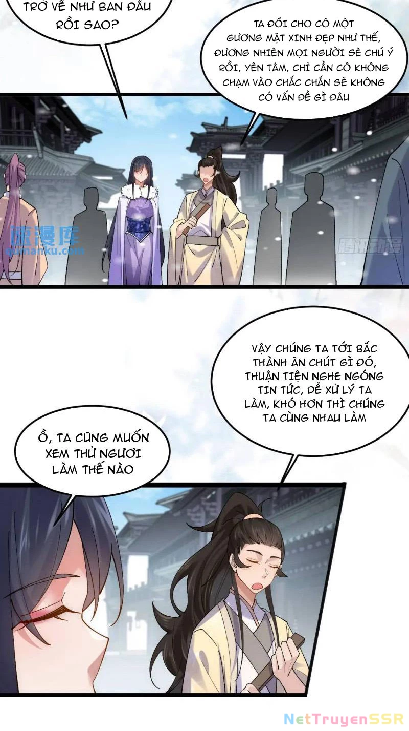 Công Tử Biệt Tú! Chapter 73 - Next Chapter 74