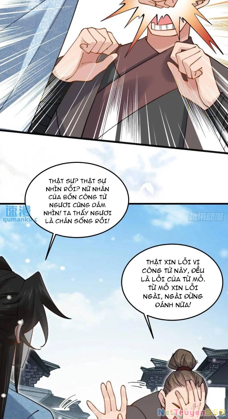 Công Tử Biệt Tú! Chapter 73 - Next Chapter 74