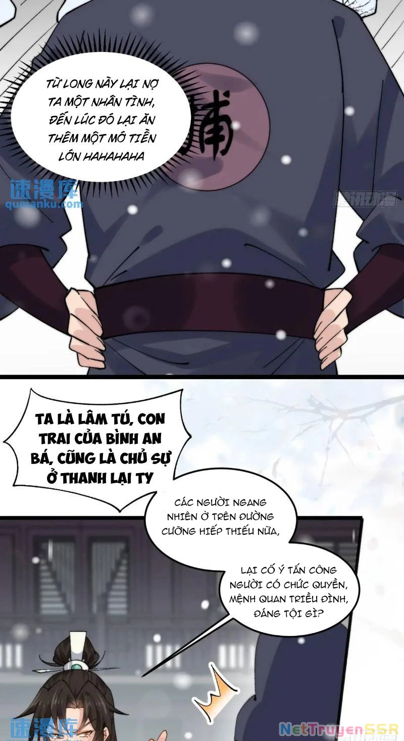 Công Tử Biệt Tú! Chapter 73 - Next Chapter 74