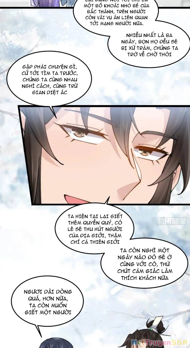 Công Tử Biệt Tú! Chapter 73 - Next Chapter 74