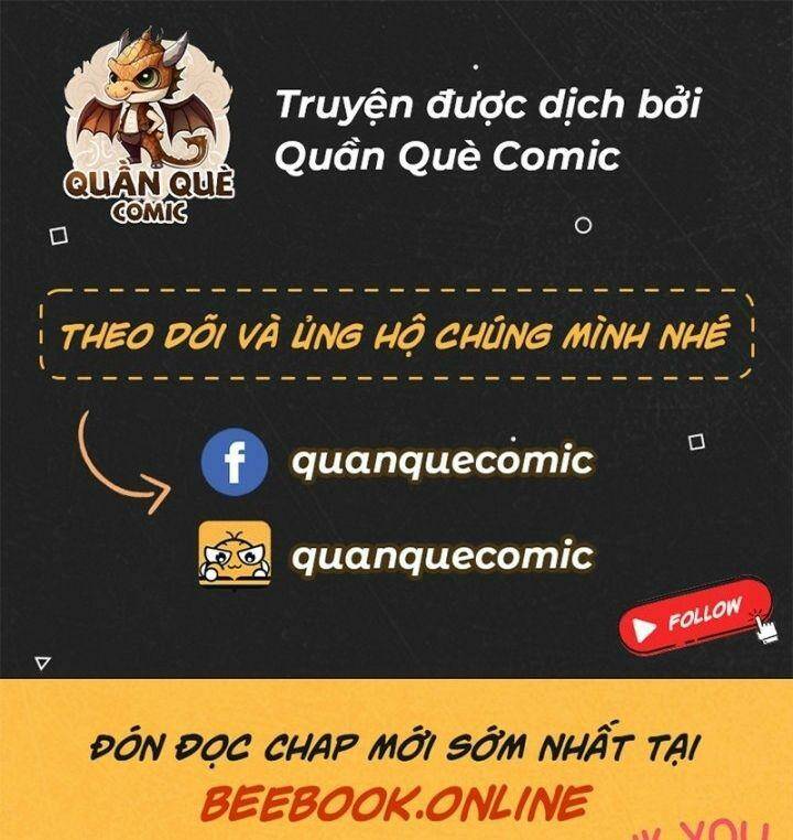 công tử thực sự quá chính nghĩa Chapter 105 - Trang 2