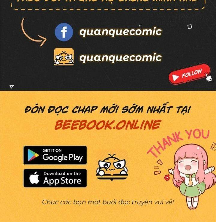 công tử thực sự quá chính nghĩa Chapter 105 - Trang 2