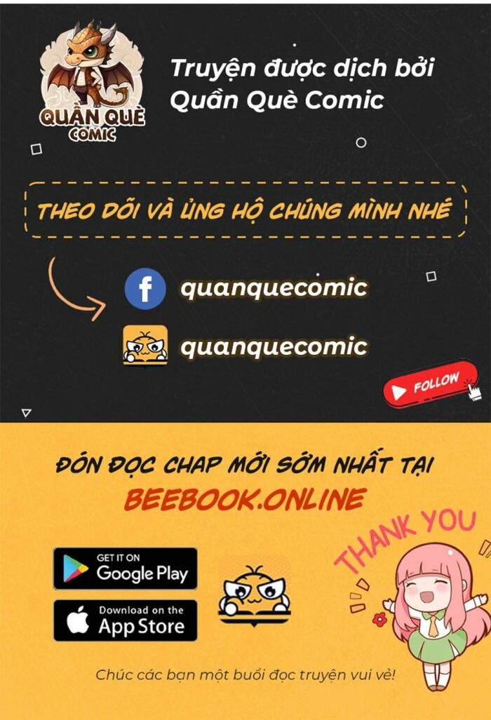 công tử thực sự quá chính nghĩa chapter 91 - Trang 2