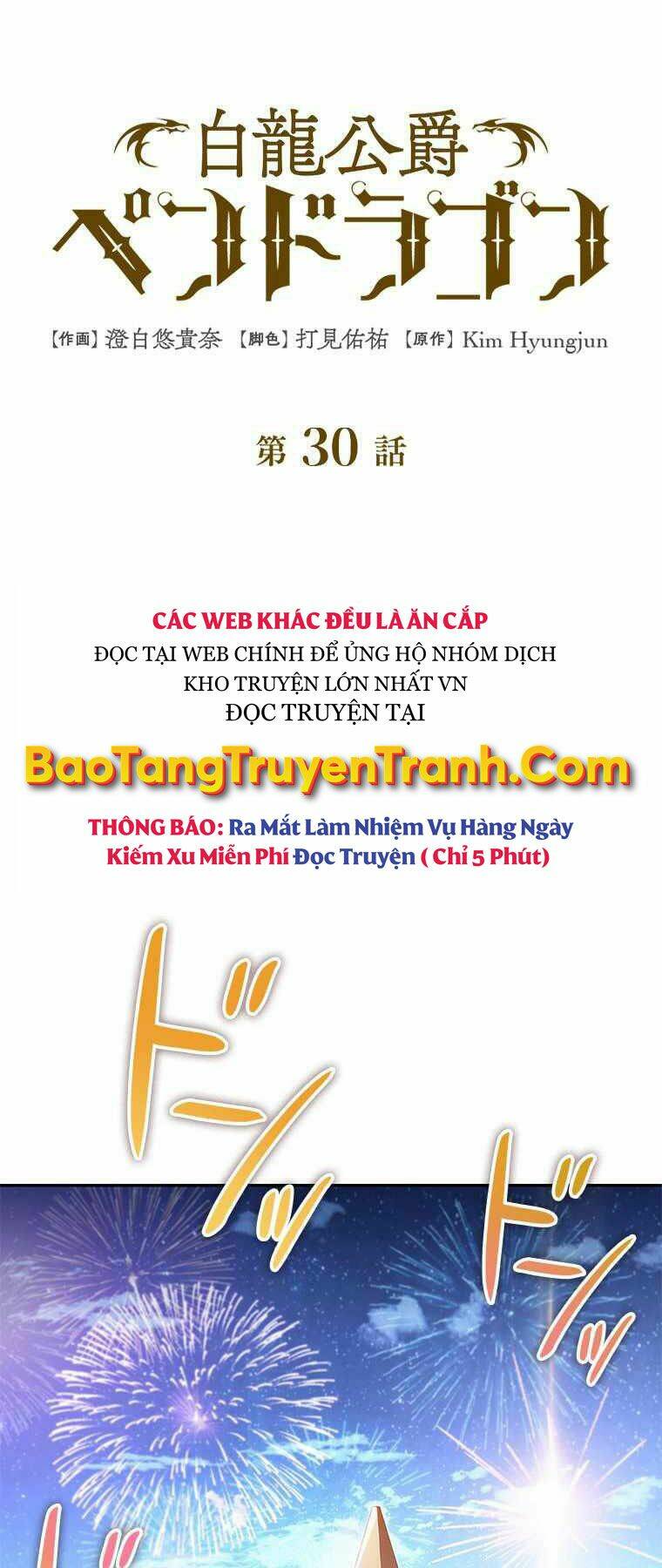 công tước bạch long chapter 30 - Next chapter 31