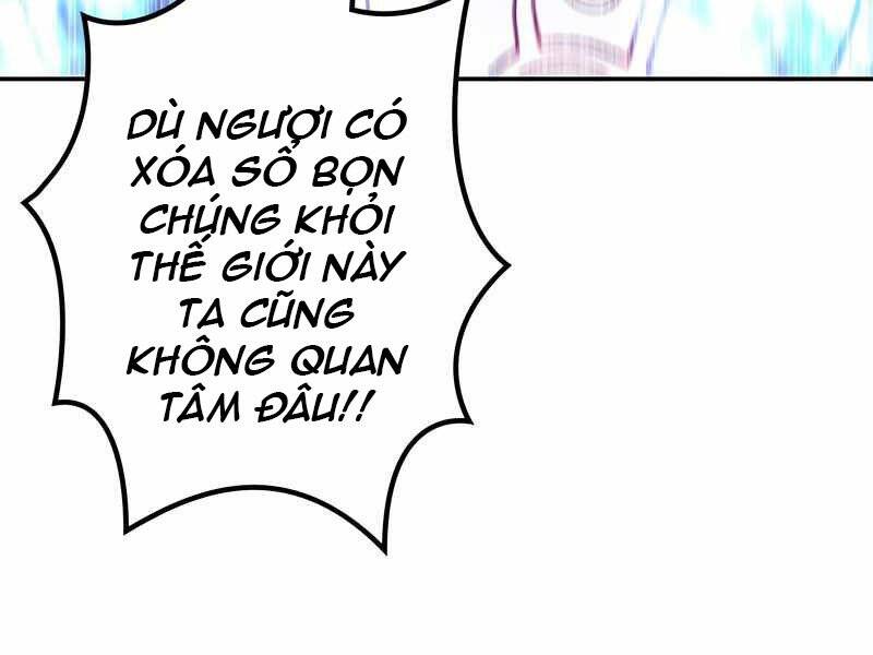 công tước bạch long chapter 37 - Next chapter 38