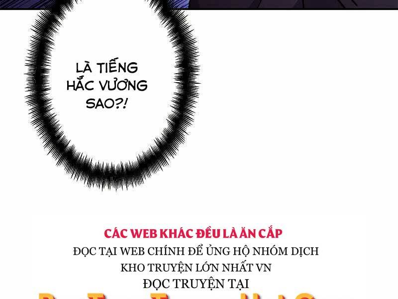 công tước bạch long chapter 51 - Next chapter 52