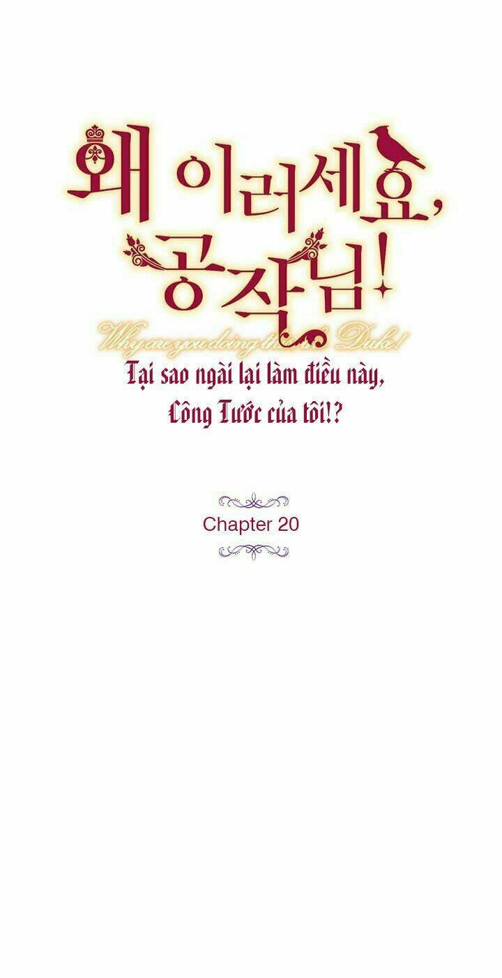 công tước, loạn vừa thôi! chapter 20 - Trang 2