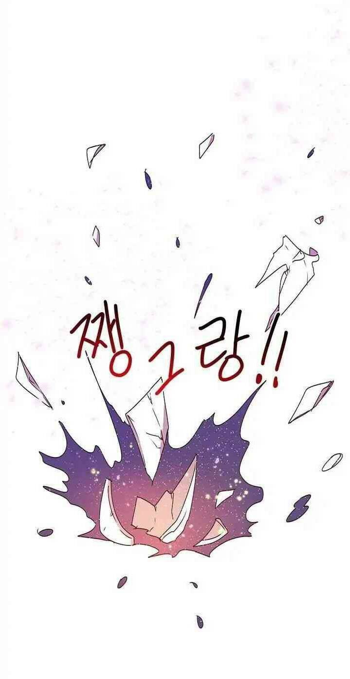 công tước, loạn vừa thôi! chapter 55 - Trang 2