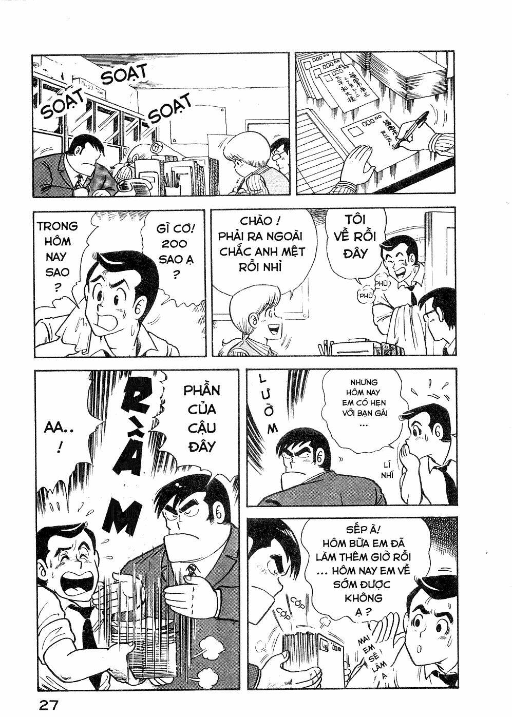 cooking papa chapter 2 - Trang 2