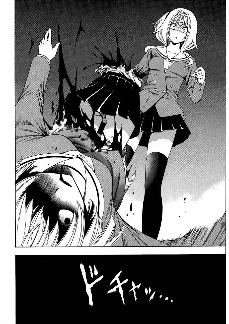 Corpse Party Another Child Chapter 10 - Next Chapter 11