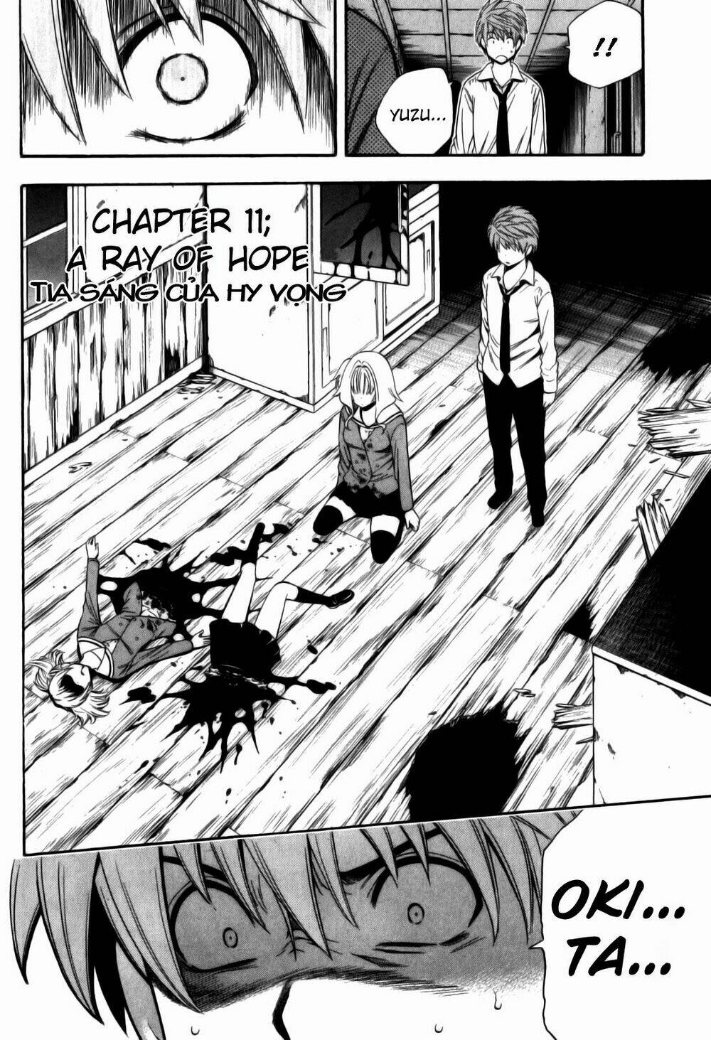 Corpse Party Another Child Chapter 11 - Trang 2