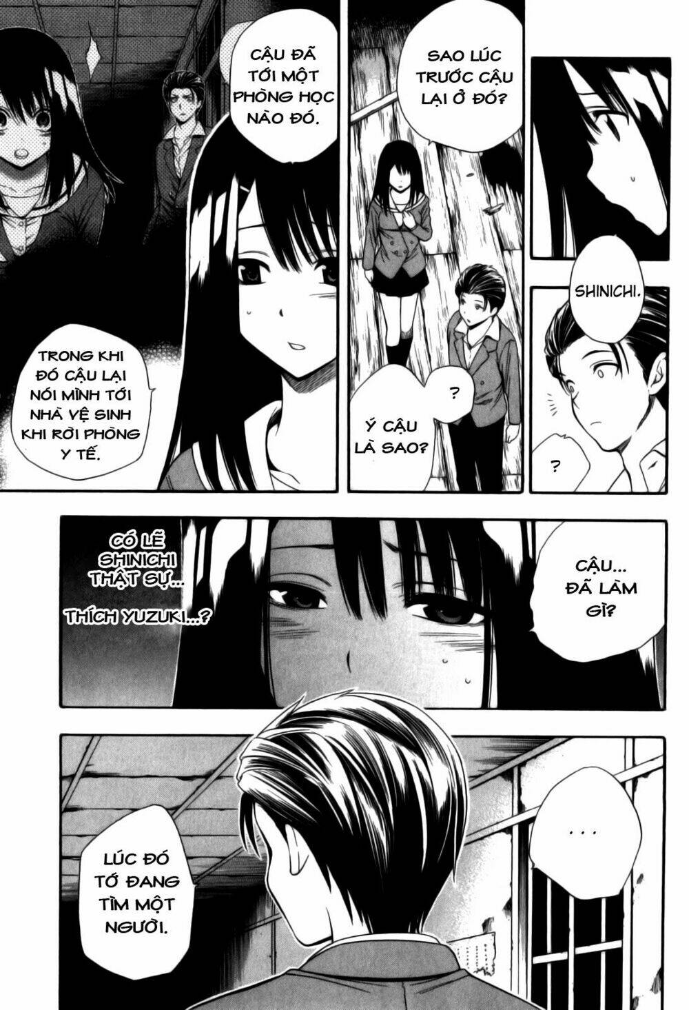 Corpse Party Another Child Chapter 11 - Trang 2