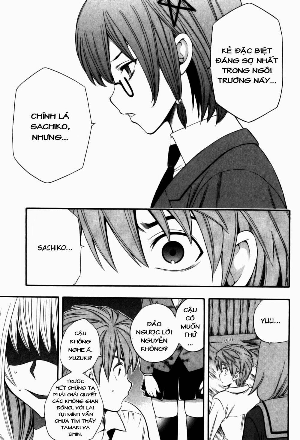 Corpse Party Another Child Chapter 11 - Trang 2