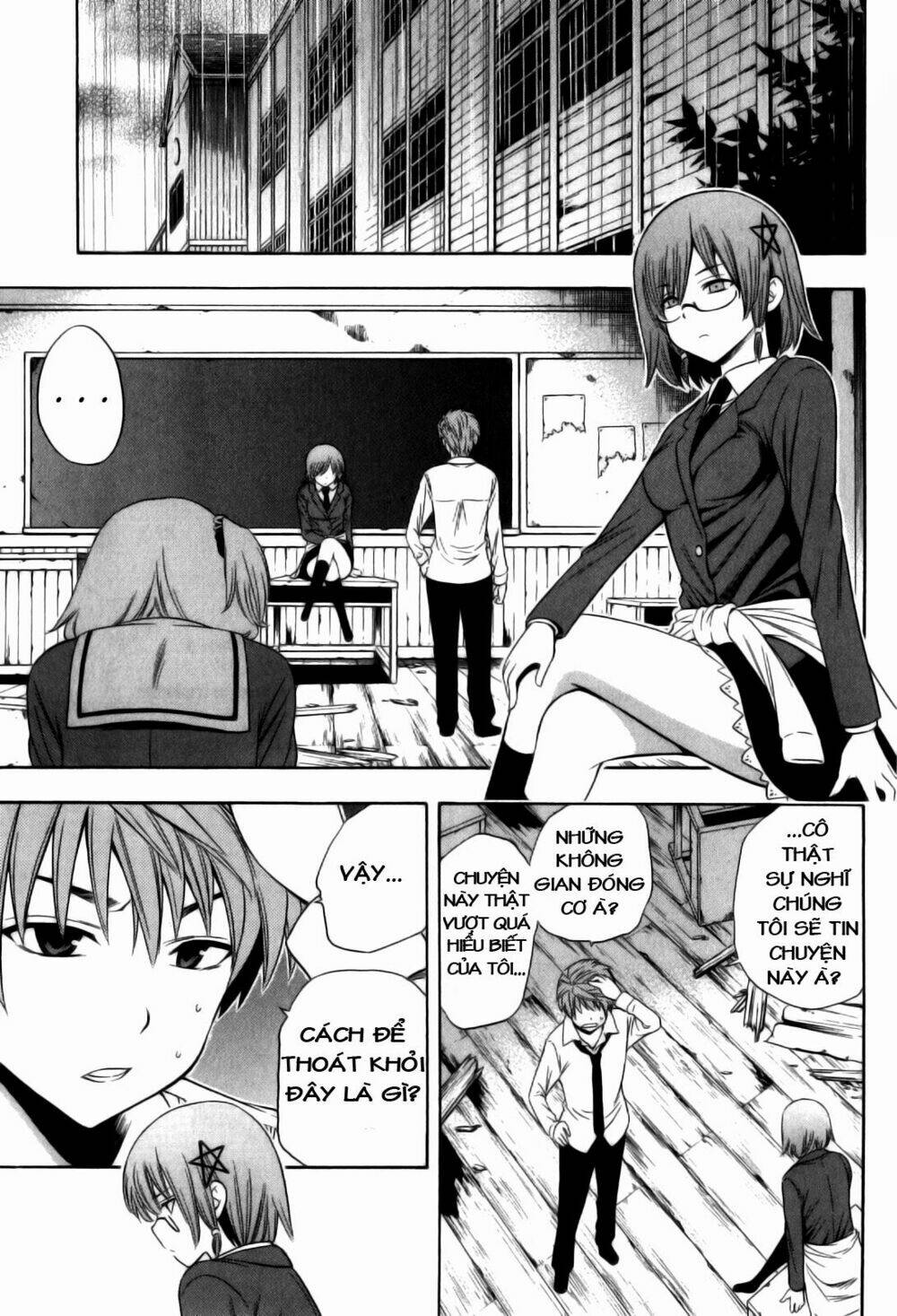 Corpse Party Another Child Chapter 11 - Trang 2