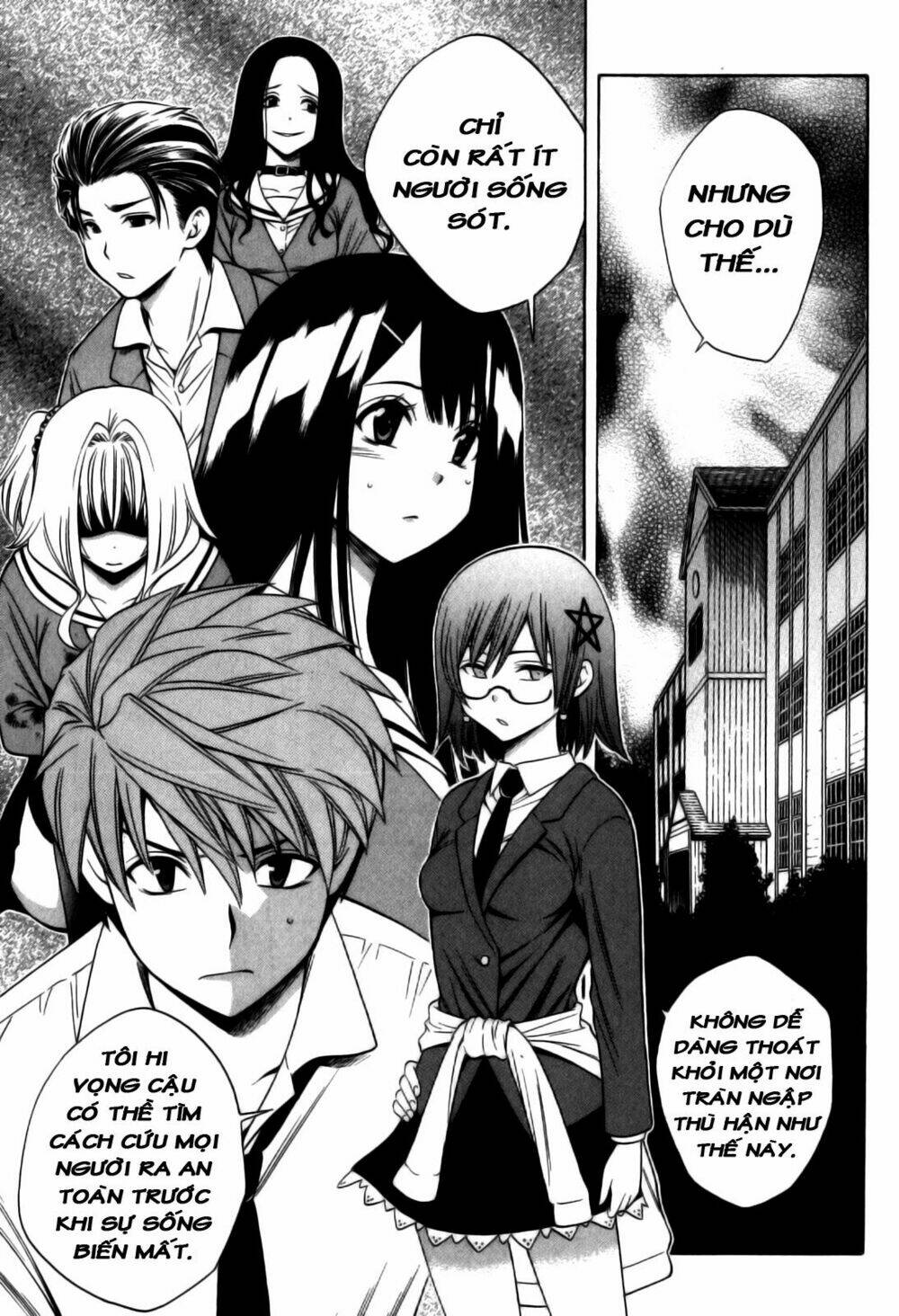 Corpse Party Another Child Chapter 11 - Trang 2