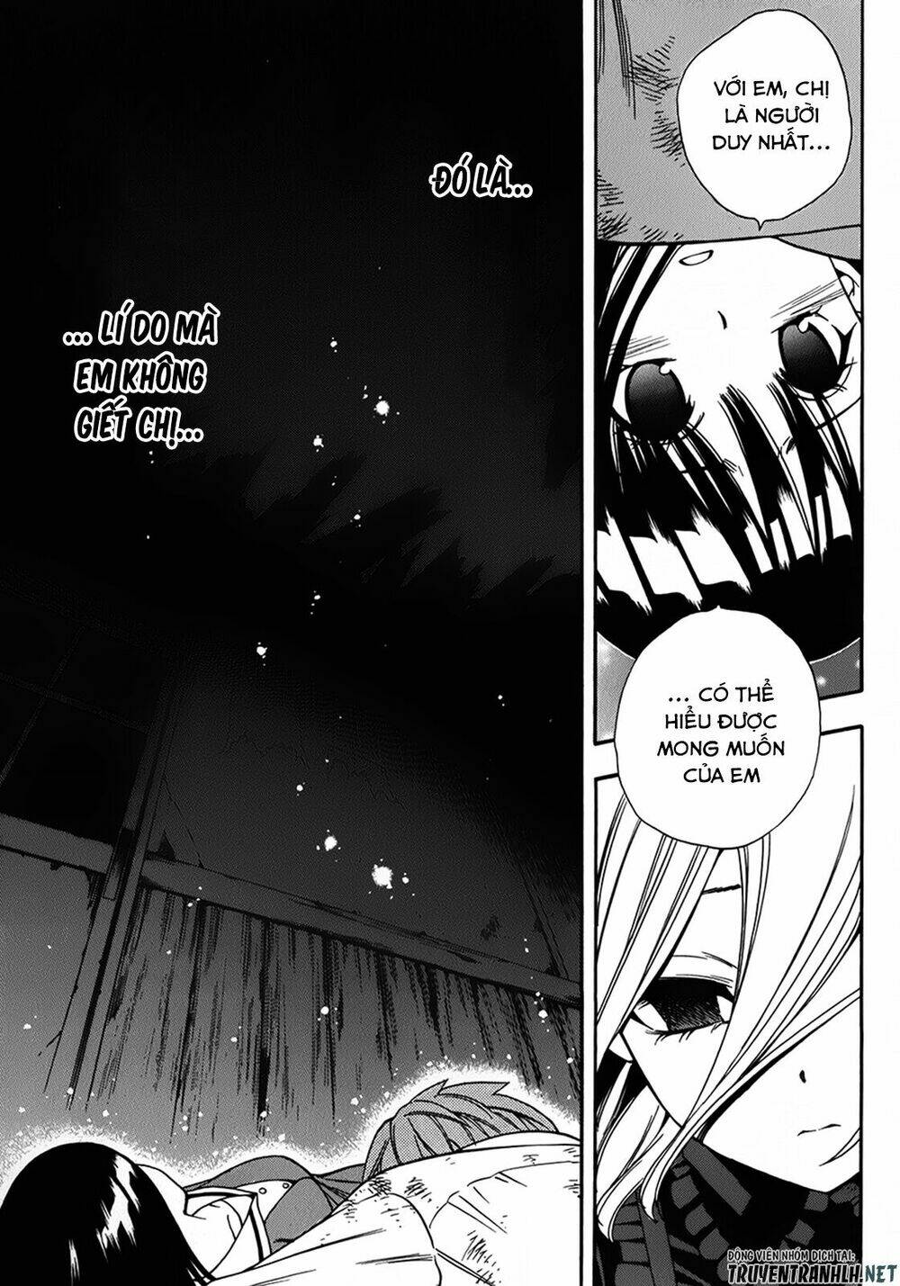 Corpse Party Another Child Chapter 17 - Next 