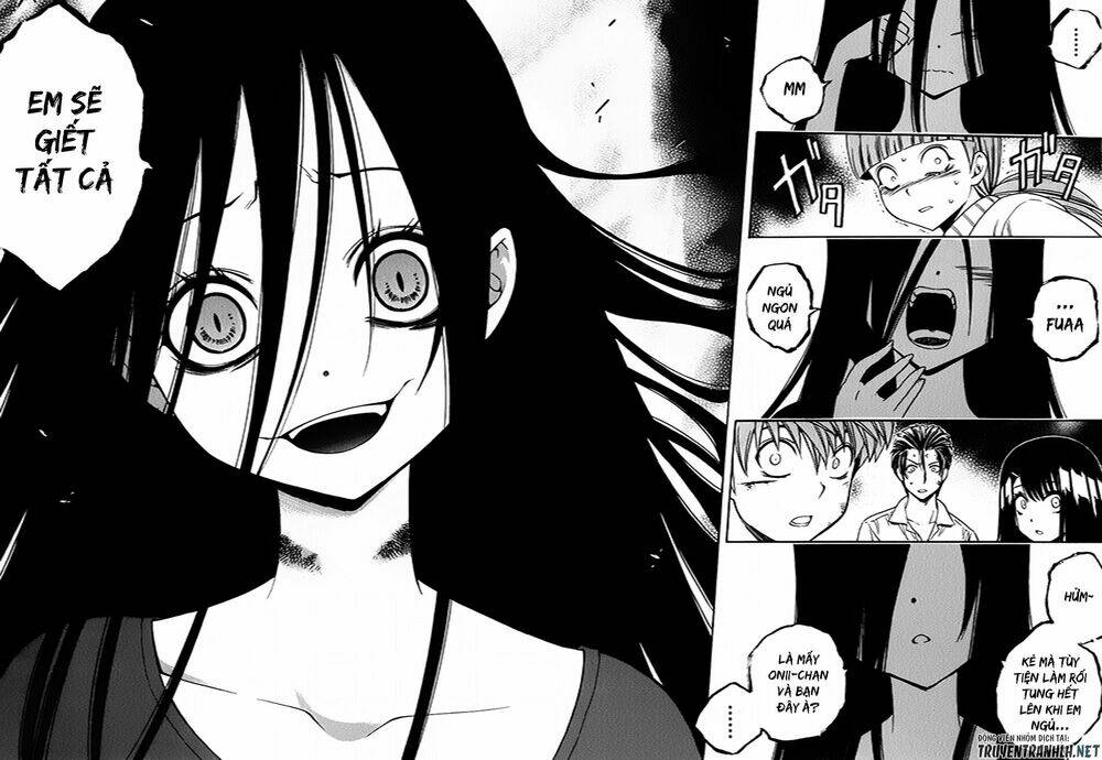 Corpse Party Another Child Chapter 17 - Next 