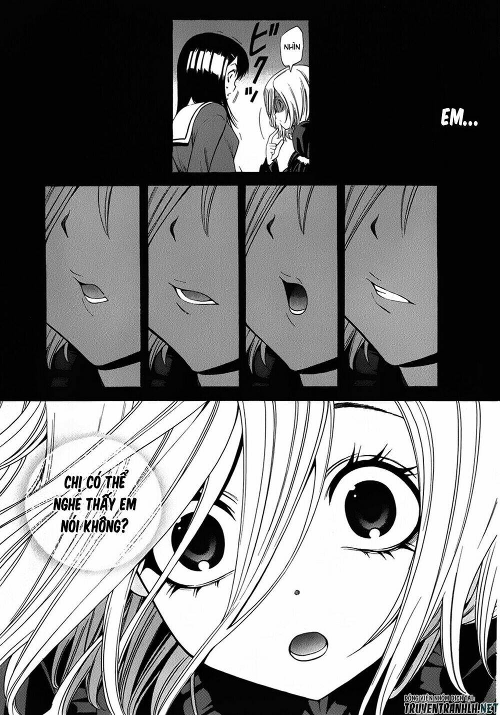 Corpse Party Another Child Chapter 17 - Next 