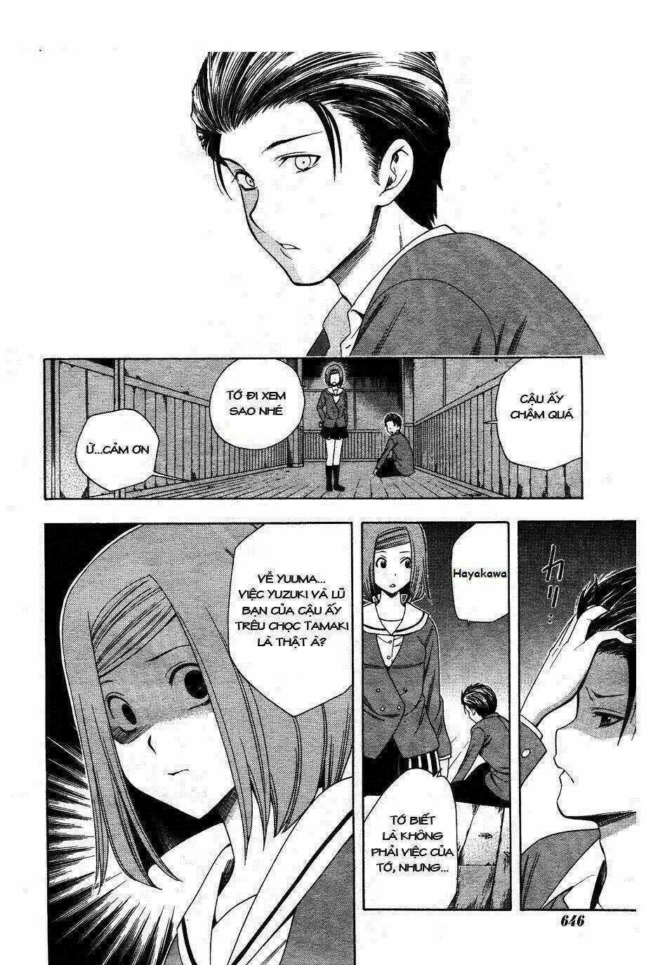 Corpse Party Another Child Chapter 4 - Trang 2